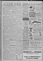 giornale/TO00185815/1922/n.85, 5 ed/004